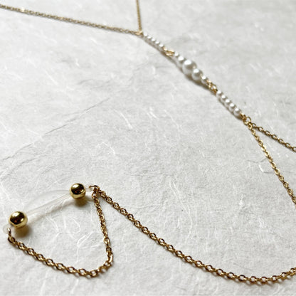 Pearl Nipple Chain to Faux Nipple Non Piercing / Body Chain Bra Jewelry